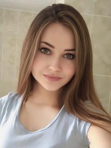 Ева
